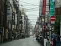 Kyoto : Gion